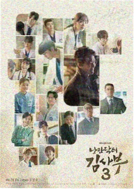 守护甜心动漫第一季电视动画播出画面