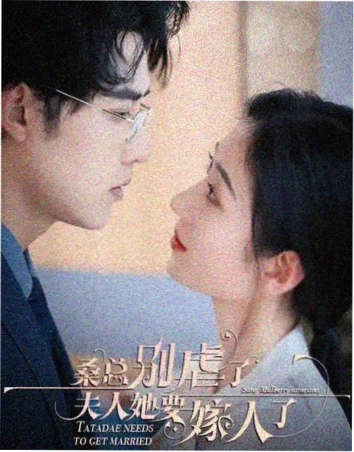 守护甜心动漫圣夜学园校舍空间示意图